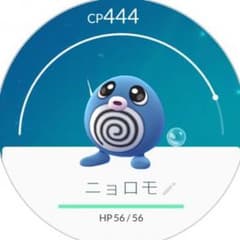 けんとぅーさん専用のサムネイル