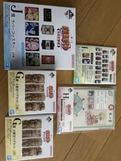 一番くじ NARUTO ナルト 中忍試験編 グッズセットのサムネイル