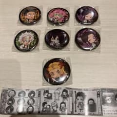 鬼滅の刃　あそーと　缶バッチ　C賞のサムネイル