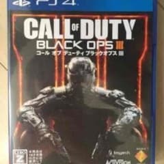 bo3コールオブデューティー PS4のサムネイル