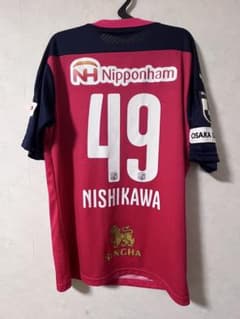 正規品】 セレッソ大阪 西川潤 ユニホーム - メルカリ