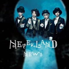 えむり様のサムネイル