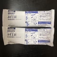 タカギ みず工房 浄水器交換カートリッジ JC0036ST 2個セットのサムネイル