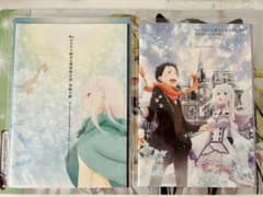 리제로 Re:Zero 에밀리아 영화 극장판 브로셔 2권 세트
