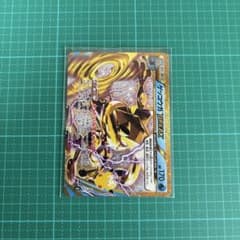 ゲッコウガBREAK 30th MEGA 拡張パック 30th CELEBRA…のサムネイル