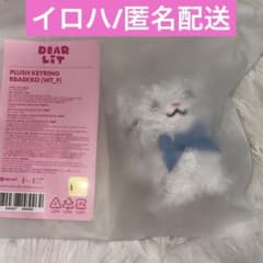 m84689488286_1.jpg?1783125824