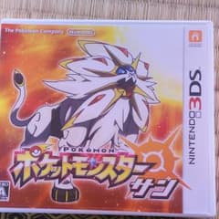 ポケットモンスター サンのサムネイル