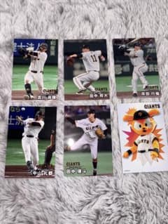 カルビー 2026プロ野球チップス第一弾 読売ジャイアンツのサムネイル