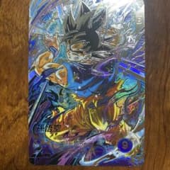 ドラゴンボールスーパーダイバーズ SDV8-SEC 孫悟空 パラレル - メルカリ