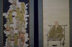 不詳作者不明/弘法大師図/十三佛/十三仏/双幅/布袋屋掛軸HF-345 不詳作者不明/弘法大師図/十三佛/十三仏/双幅/布袋屋掛軸HF-345 - メルカリ