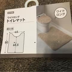 トイレマットのサムネイル