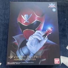 レンジャーキー 35レッドセット MEMORIAL EDITIONのサムネイル