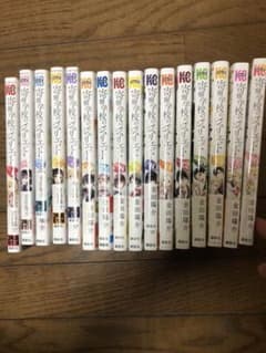 寄宿学校のジュリエット 全巻のサムネイル