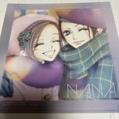 矢沢あい　ペーパーキャンバス　NANA-D-のサムネイル