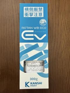 関西ペイント レタンWBエコ EV 277 - メルカリ