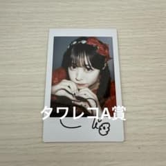 タワーレコードA賞 佐野愛花 サイン入りチェキ - メルカリ