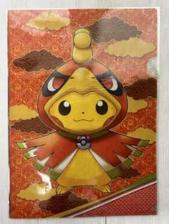 A4クリアファイル2枚セット ホウオウ&ルギアポンチョのピカチュウ