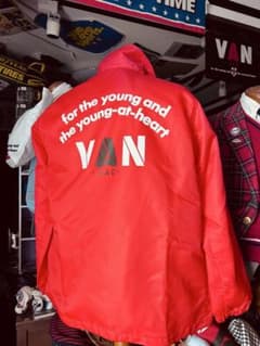 値引VANJACKET元祖ウインドブレーカー20年前の新品未使用品 - メルカリ