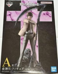 이치 반 쿠지 DEATH NOTE A상 야가미즈키 피규어 데스노트
