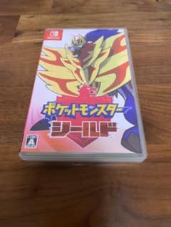 ポケットモンスター シールドのサムネイル