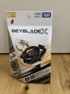 タカラトミー ベイブレードX BX-00 ドランソード JリーグVer. - メルカリ