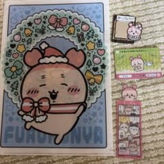 ちいかわ 古本屋 シール ステッカー まとめ売り　まじかるのサムネイル