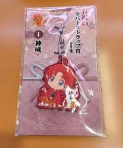 銀魂 アニくじ 神威 ラバーストラップ 未開封 - メルカリ