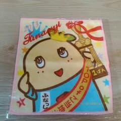 レア☆ご当地キャラ選挙優勝記念のサムネイル