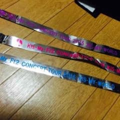 わんこ様専用のサムネイル