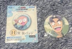 忍たま乱太郎 セガラッキーくじ 忍務遂行の段 潮江文次郎 缶バッジ 忍たま セガラッキーくじ H賞 缶バッジ 潮江文次郎 - メルカリ