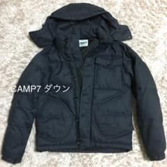 CAMP7 ダウンジャケットのサムネイル