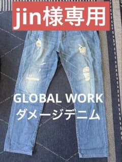 GLOBAL WORK ダメージデニムパンツ Lサイズのサムネイル