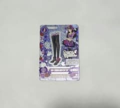 の*の様 アイカツ プレミアムカード ローズボンボンブーツ スパイシーアゲハのサムネイル