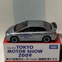 トミカ ホンダシビックTYPE-R 東京モーターショー2009 - メルカリ