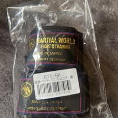 MARTIAL WORLD バンテージ ジュニアのサムネイル