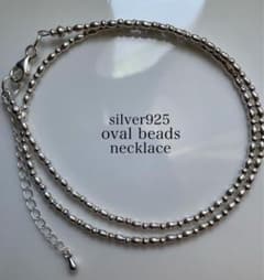 silver シルバー 925 ビーズ 一連 シャイニー ネックレス チョーカー
