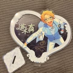 あんスタ 遊木真 誓約アクリルスタンドのサムネイル
