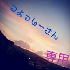 ELGIN腕時計のサムネイル