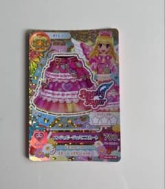 アイカツ エンジェリージェミニスカートのサムネイル