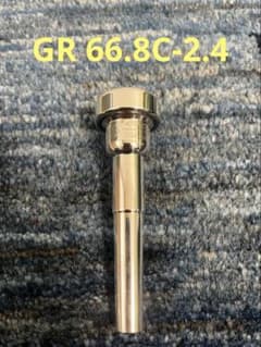 GR マウスピース　66.8C-2.4 GR マウスピース 66.8C-2.4 - メルカリ