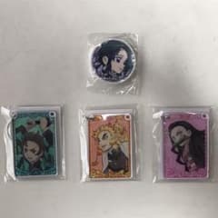 くら寿司　鬼滅の刃　キーホルダーと消しゴムのサムネイル