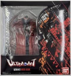 ULTRA-ACT 카이저 베리얼