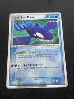 カイオーガex 006/016 ポケモンカードのサムネイル