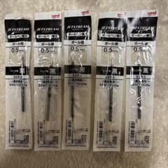 uni JETSTREAM ボールペン替え芯 SXR-5 0.5mm 黒 5本のサムネイル