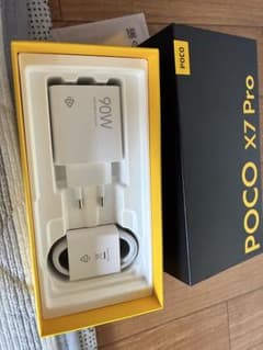 Poco X7 Pro 本体 90W充電器付き POCO X7 Pro 90W 急速充電器セット - メルカリ
