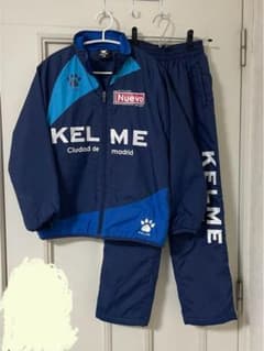 KELME ウィンドブレーカー 上下　ネイビー・青 140のサムネイル