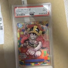 PSA9】ワンピースデイ25 ルフィ プロモ luffy - メルカリ