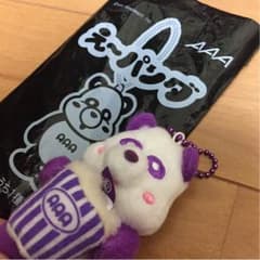 え〜パンダ 紫のサムネイル