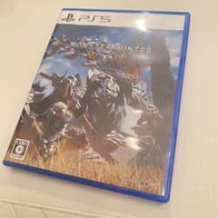 Monster Hunter Wilds PS5