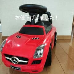 メルセデスベンツ　　赤のサムネイル